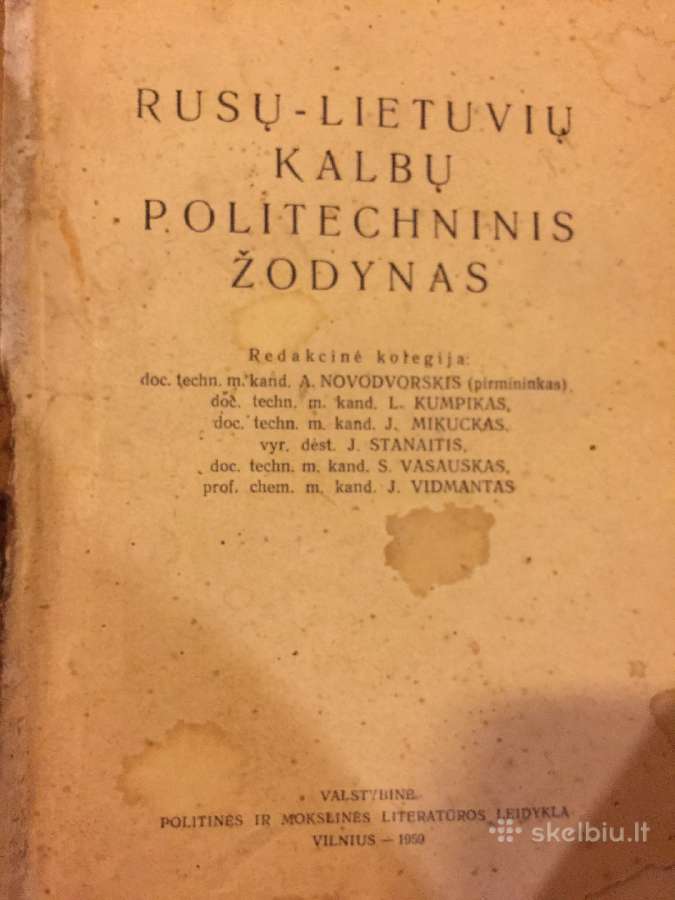Įvairūs rusiški-lietuviški žodynai - nuotraukos Nr. 4