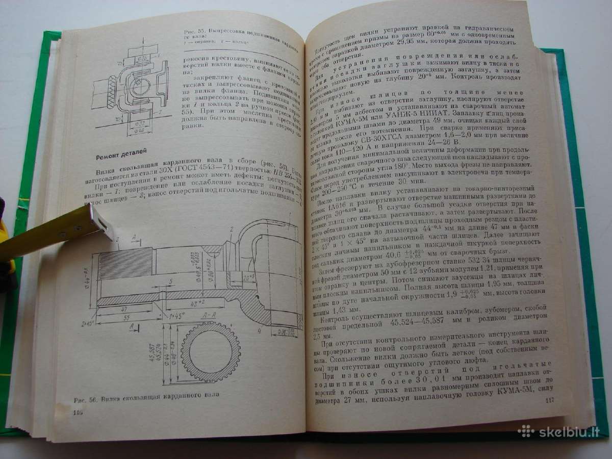 Uaz-469 automobilio remontas - nuotraukos Nr. 12