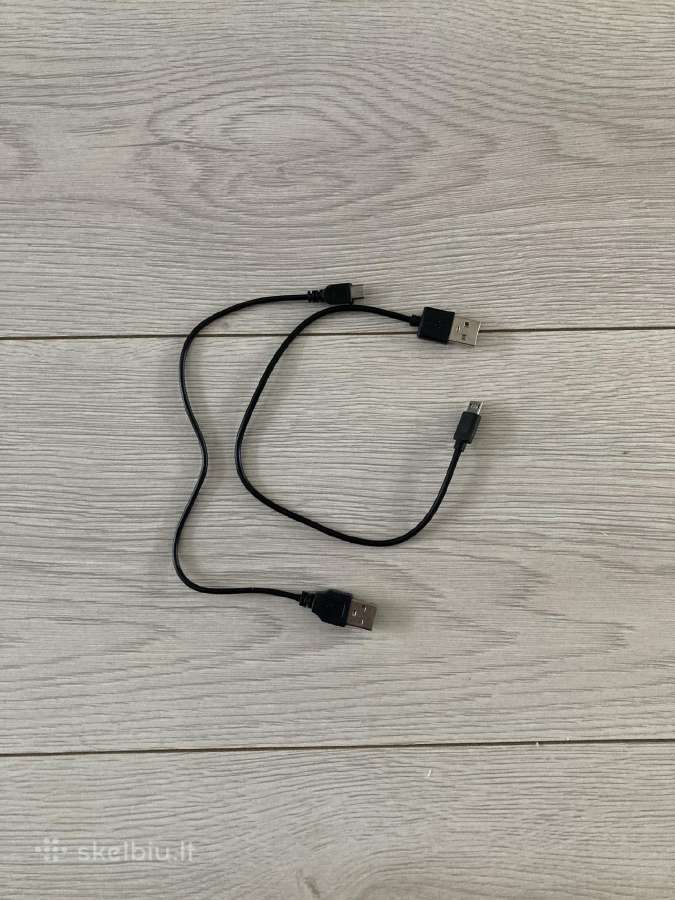 Trumpi micro usb laidai