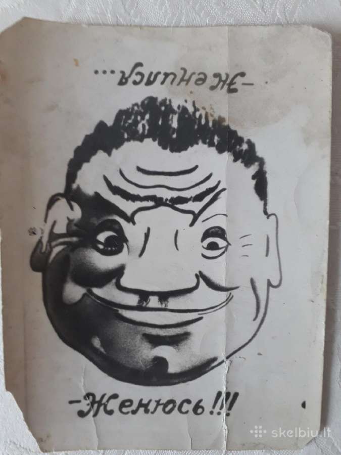 Antikvaras senovinės nuotraukos atvirukai