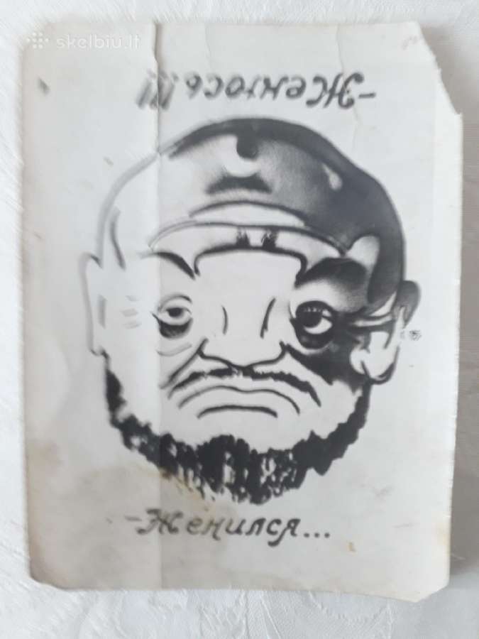 Antikvaras senovinės nuotraukos atvirukai - nuotraukos Nr. 2