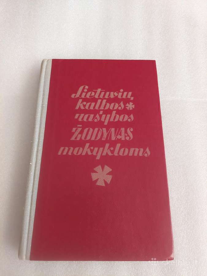 Lietuvių kalbos rašybos žodynas mokykloms