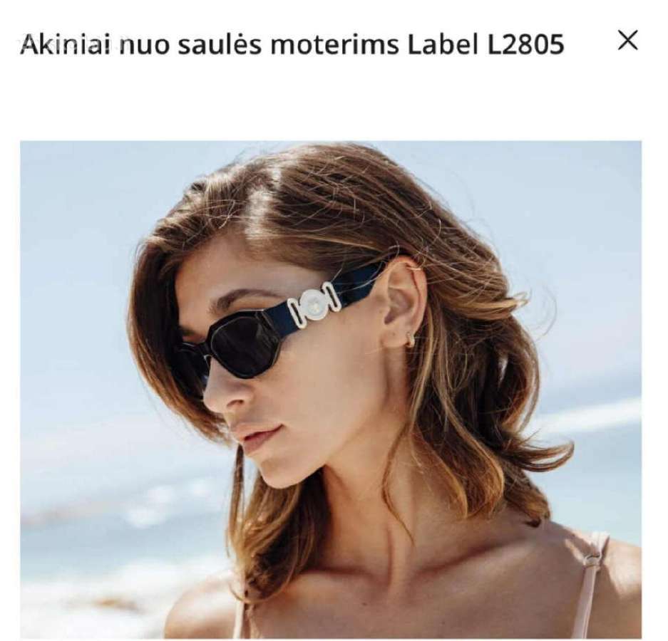 Akiniai nuo saulės