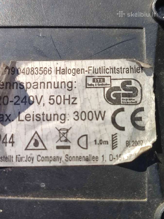 300w halogeninė lauko lempa