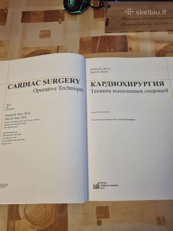 Kardiochirurgija - nuotraukos Nr. 2