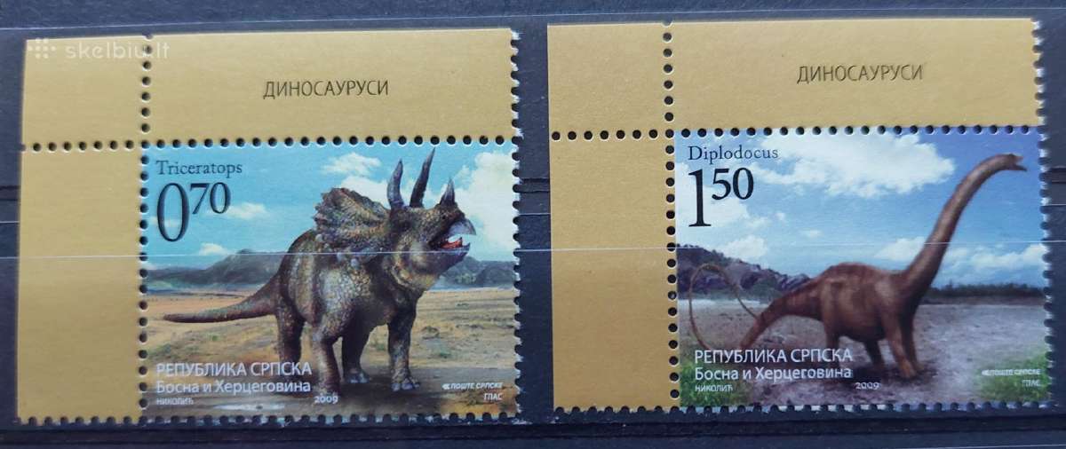 Bosnija ir Hercegovina 2009 dinozaurai, švarus,mic