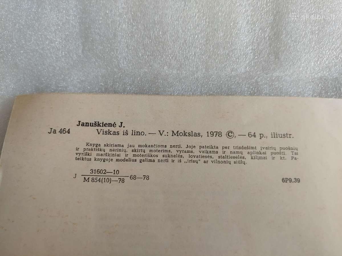 Viskas iš lino - nuotraukos Nr. 7