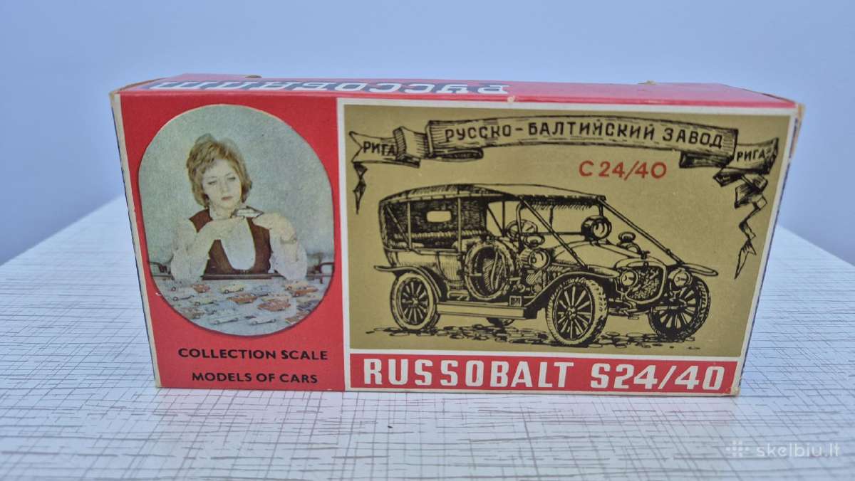Russobalt A22 C24/40 1:43 - nuotraukos Nr. 10