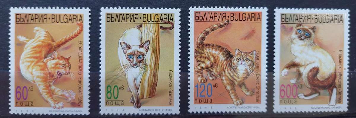 Bulgarija 1998 kates, švarus Michel 4337-4340