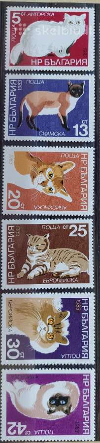 Bulgarija 1983 kates, švarus Michel 3207-3212