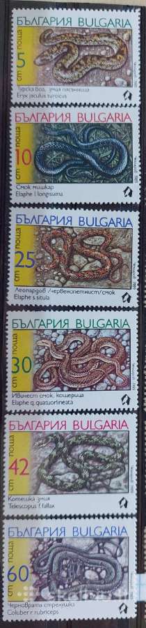 Bulgarija 1989 gyvates, švarus Michel 3784-3789