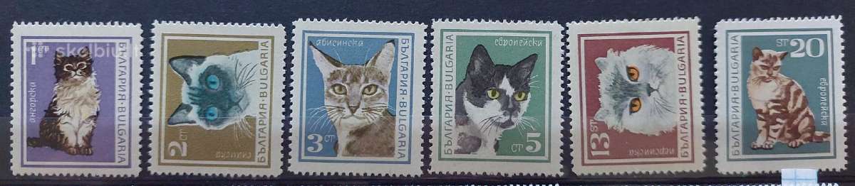 Bulgarija 1967 kates, švarus Michel 1717-1722