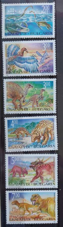 Bulgarija 1994 dinozaurai, švarus,bukletas Michel