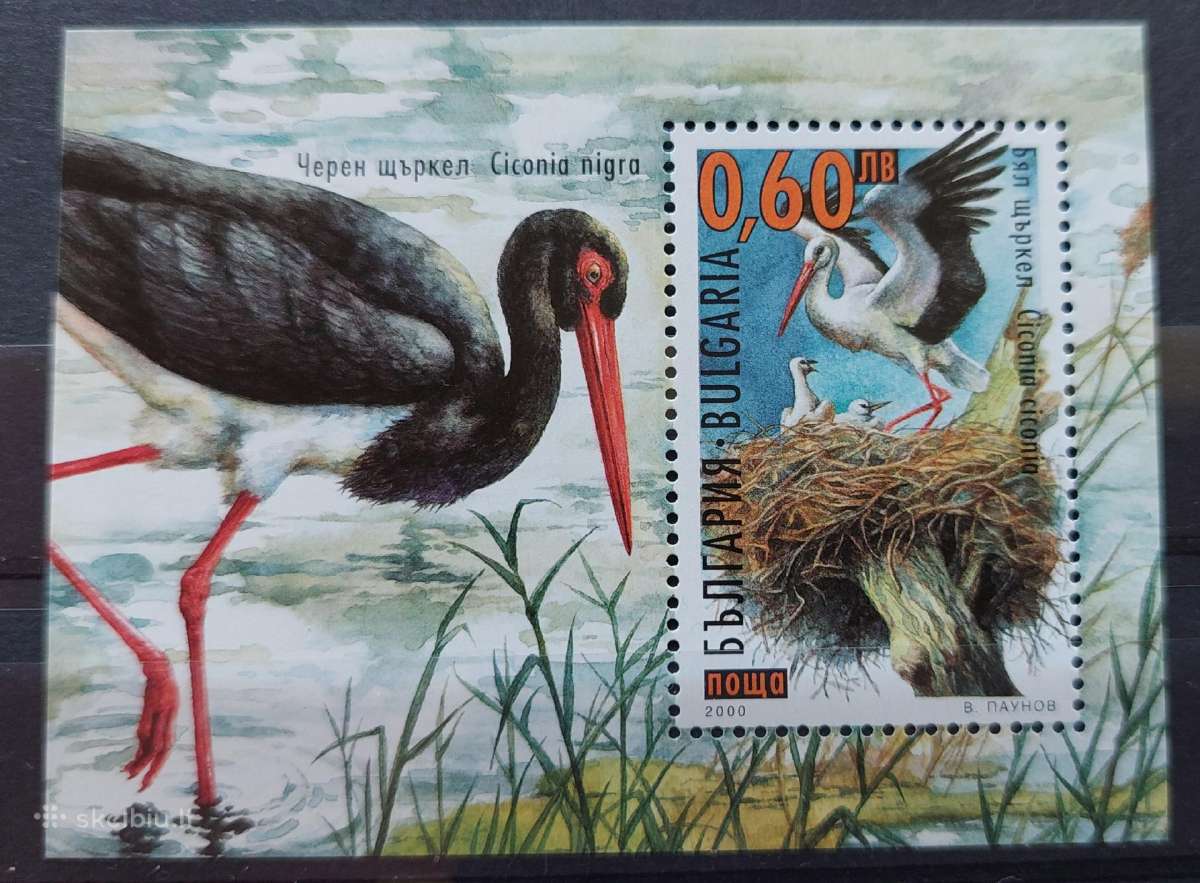 Bulgarija 2000 gandras, švarus, Michel block242