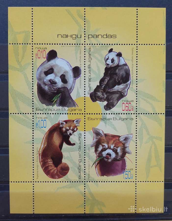 Bulgarija 2010 panda, švarus, Michel block334