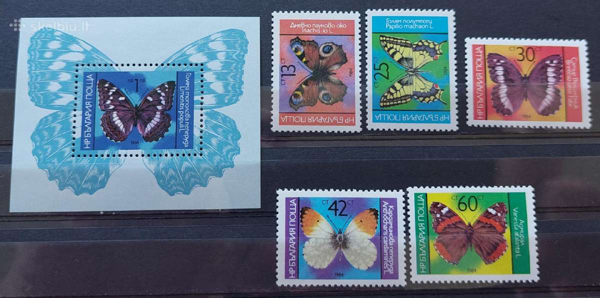 Bulgarija 1984 drugeliai, švarus, Michel 3316-3320