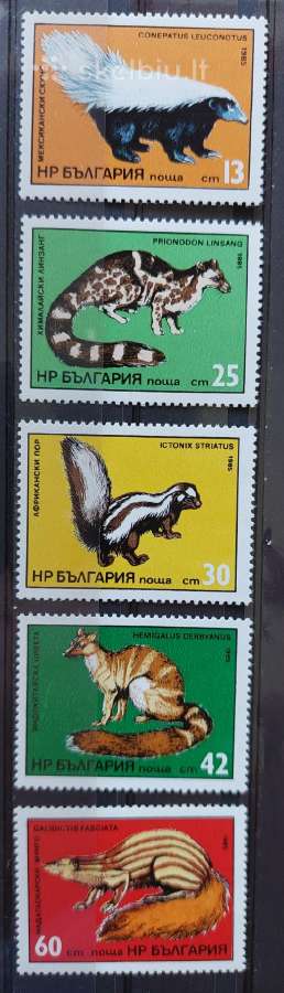 Bulgarija 1985 gyvūnai, švarus, Michel 3333-3337