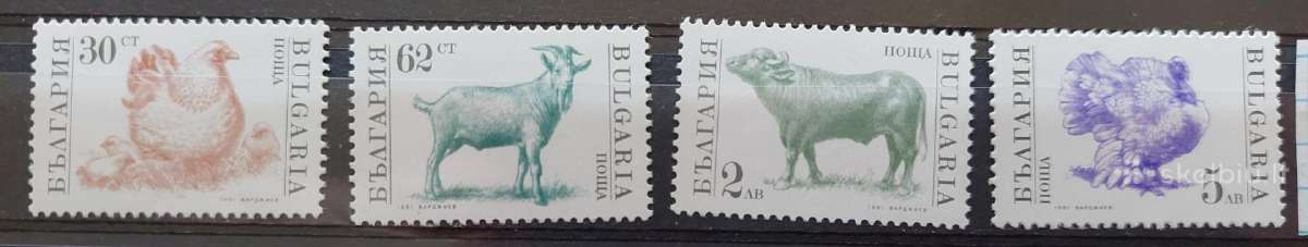 Bulgarija 1991 naminiai gyvūnai, švarus, Michel 38