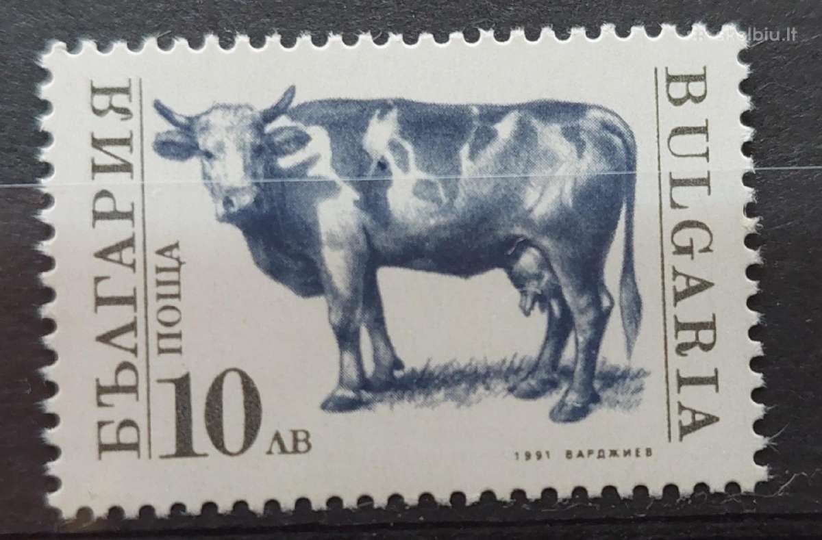 Bulgarija 1991 karve, švarus, Michel 3885