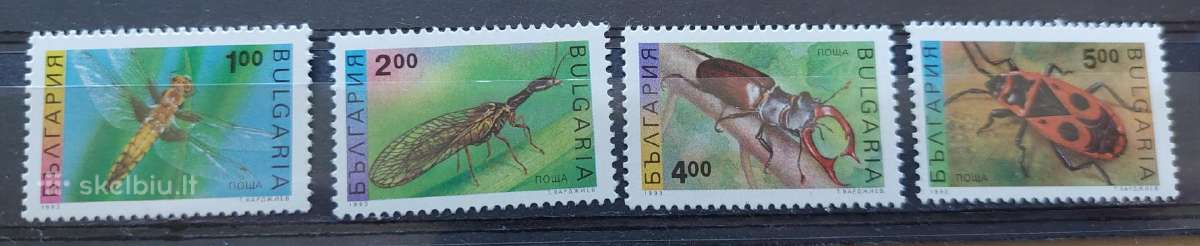 Bulgarija 1993 vabzdžiai, švarus, Michel 4093-4096
