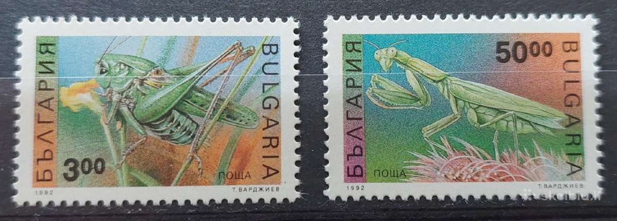 Bulgarija 1992 vabzdžiai, švarus, Michel 4016-4017