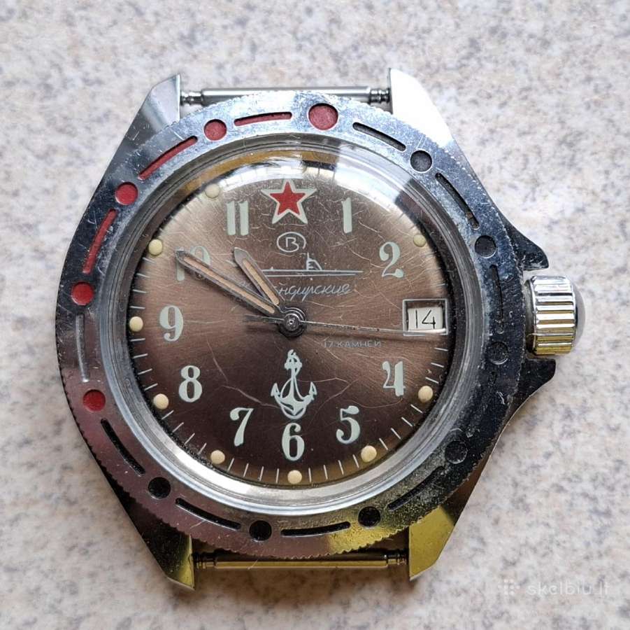 Žiūrėti „vostok“ TSRS vadą