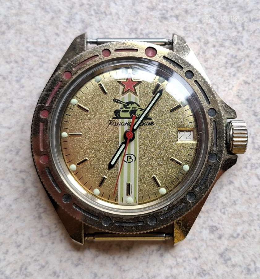 Žiūrėti „vostok“ TSRS vadą