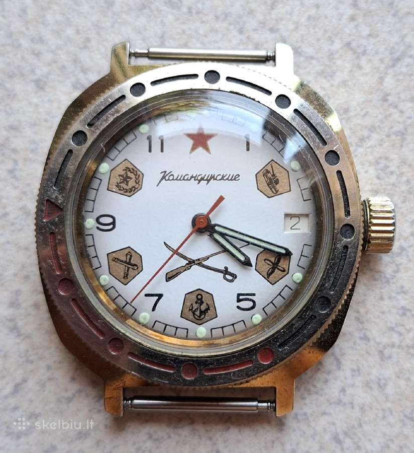Žiūrėti „vostok“ TSRS vadą