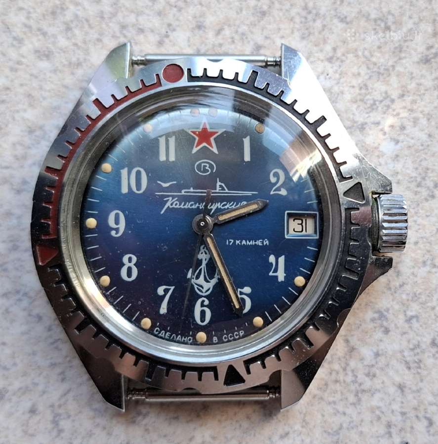 Žiūrėti „vostok“ TSRS vadą