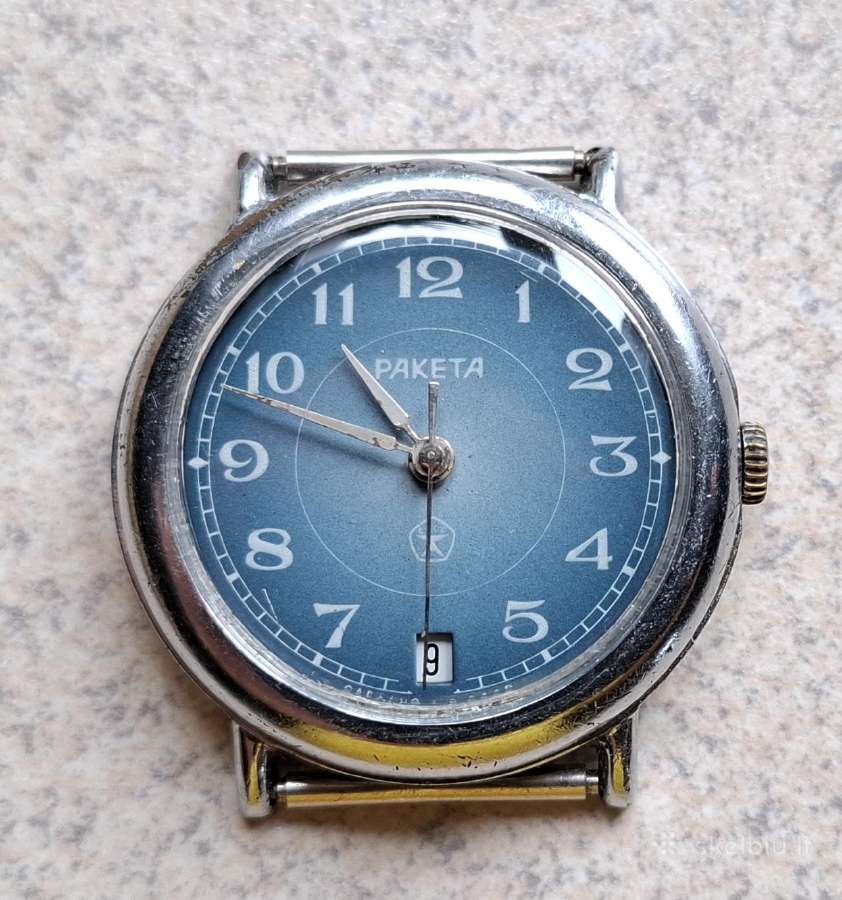 Žiūrėti „raketa“ Ssrs