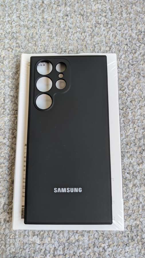 Samsung s 23 Ultra
