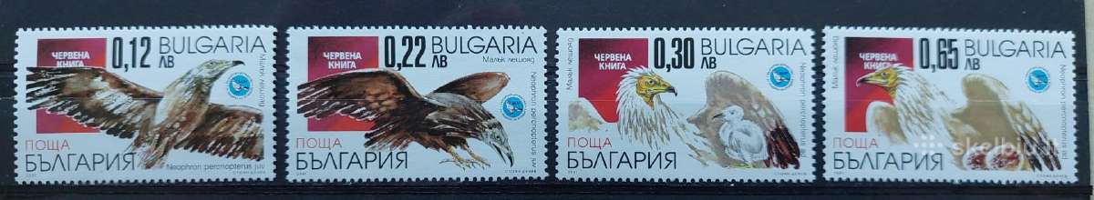 Bulgarija 2001 ereliai, švarus, Michel 4515-4518