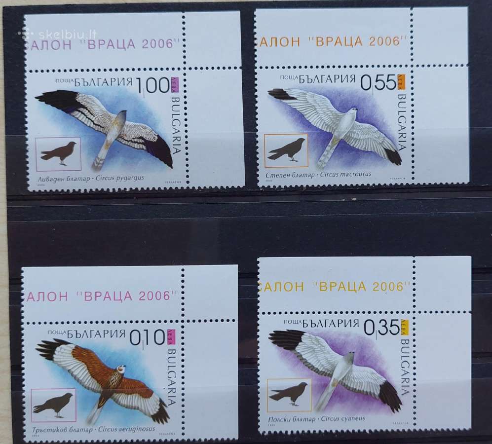 Bulgarija 2006 paukščiai, švarus, Michel 4753-4756