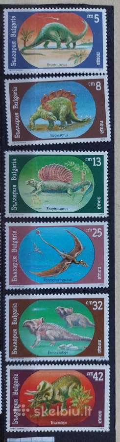 Bulgarija 1990 dinozaurai , švarus, Michel 3840-38