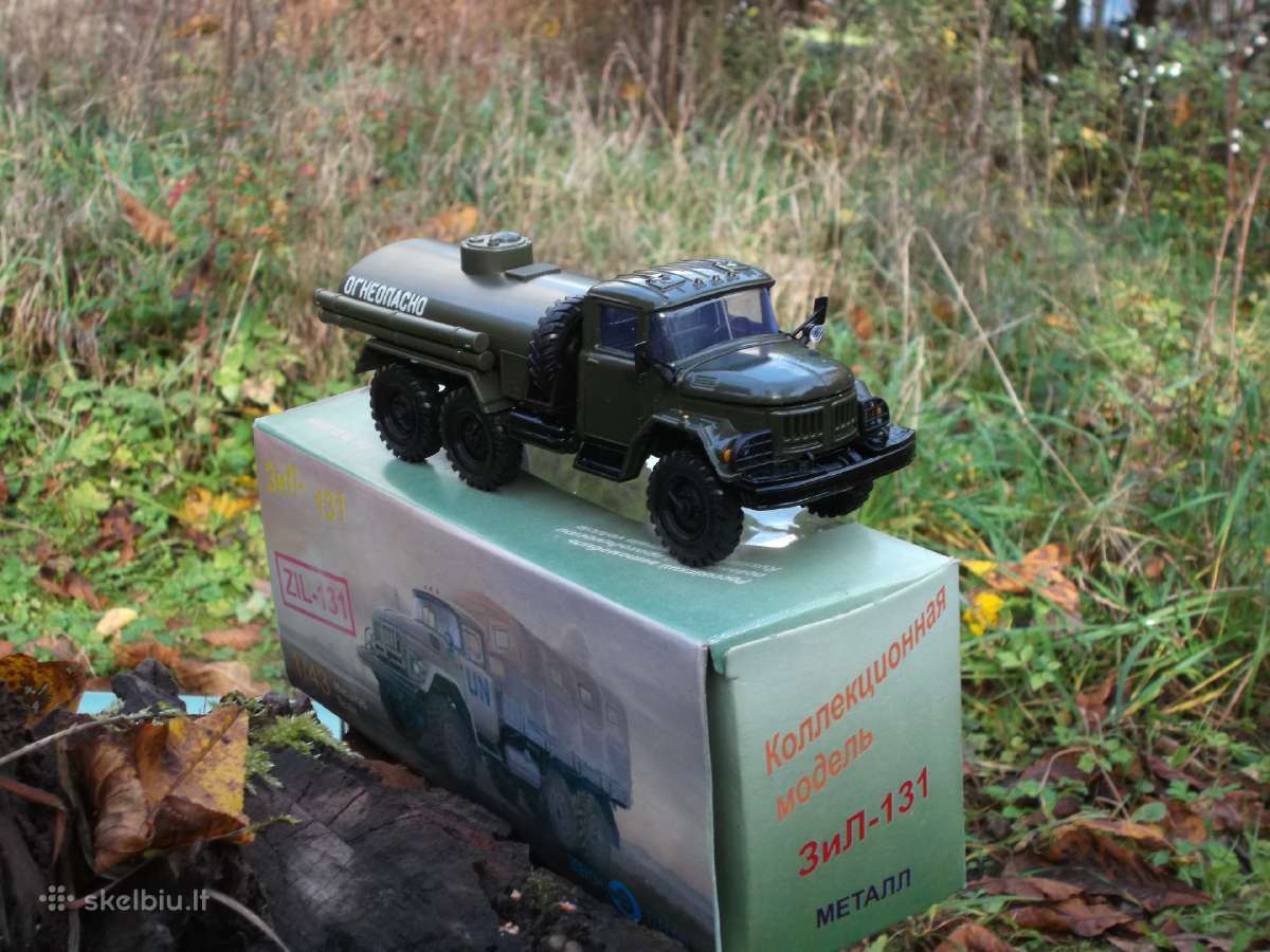 Камаз-4326.зил-131. - nuotraukos Nr. 5