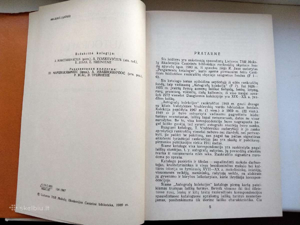 D. Labanauskienė. Autografų kolekcija - nuotraukos Nr. 3
