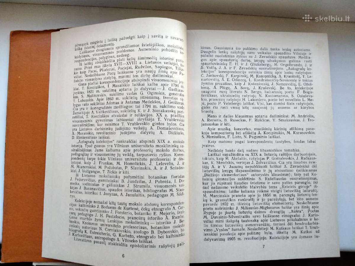 D. Labanauskienė. Autografų kolekcija - nuotraukos Nr. 4