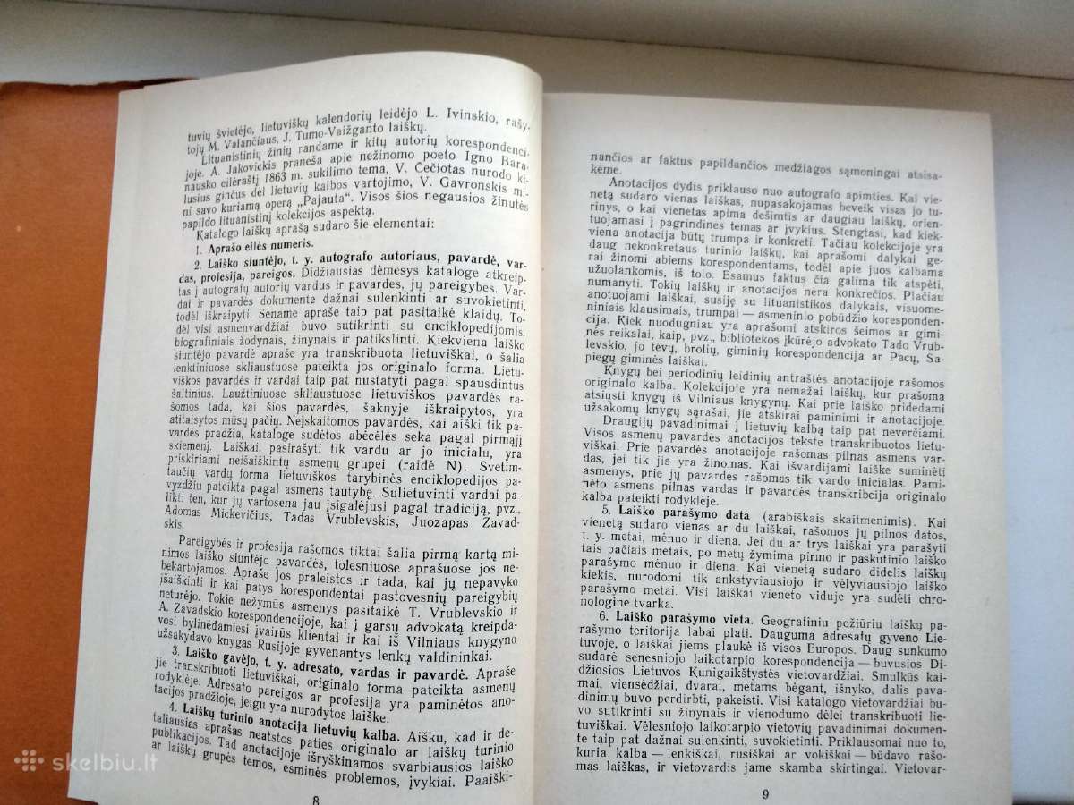 D. Labanauskienė. Autografų kolekcija - nuotraukos Nr. 5