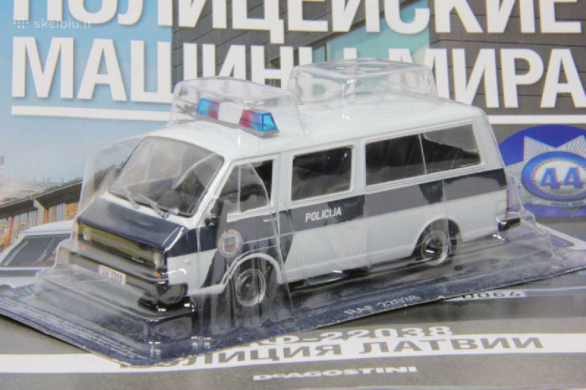 Pasaulio policijos automobilis - nuotraukos Nr. 3