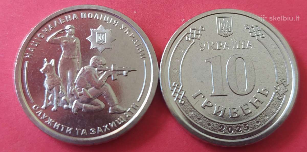Ukraina 2025m.10 grivenos “policija“ Unc