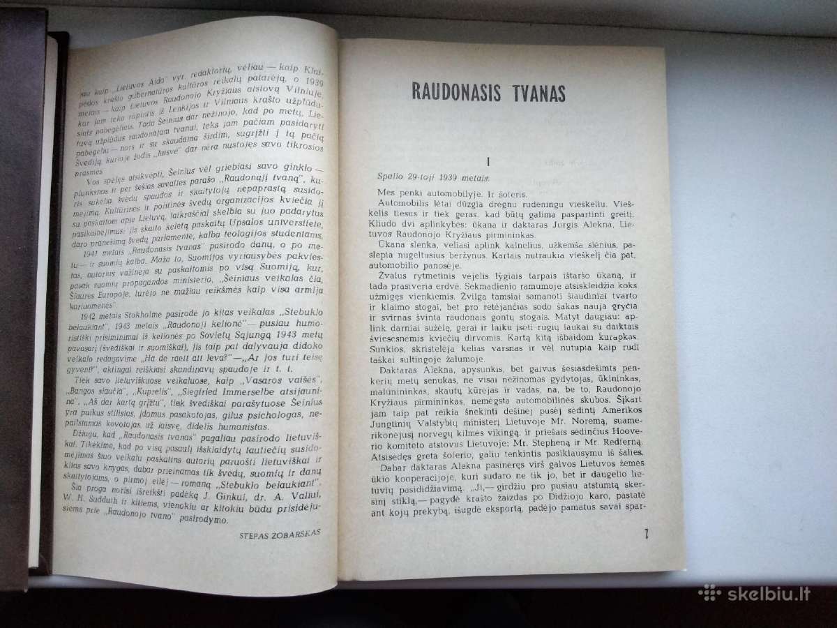 I. Šeinius. Raudonasis tvanas - nuotraukos Nr. 3