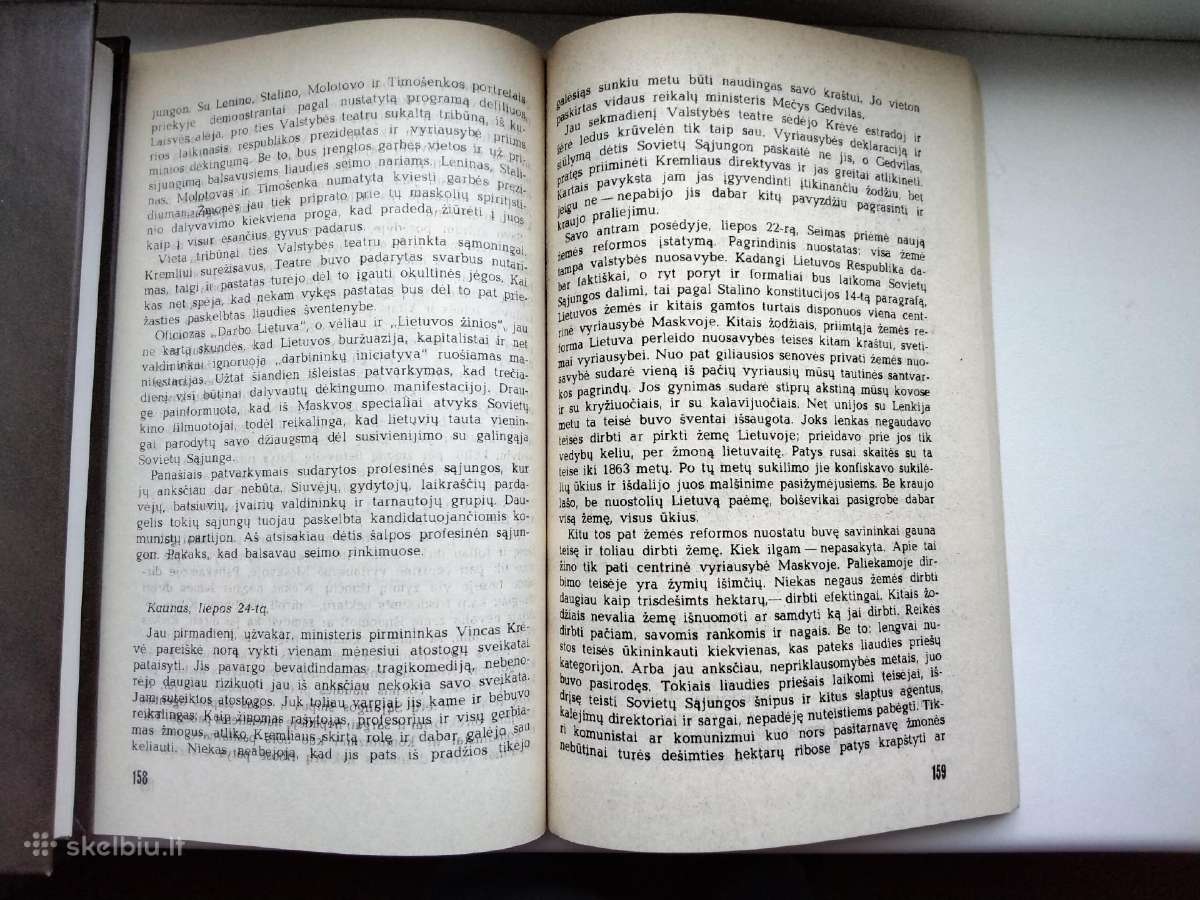 I. Šeinius. Raudonasis tvanas - nuotraukos Nr. 7