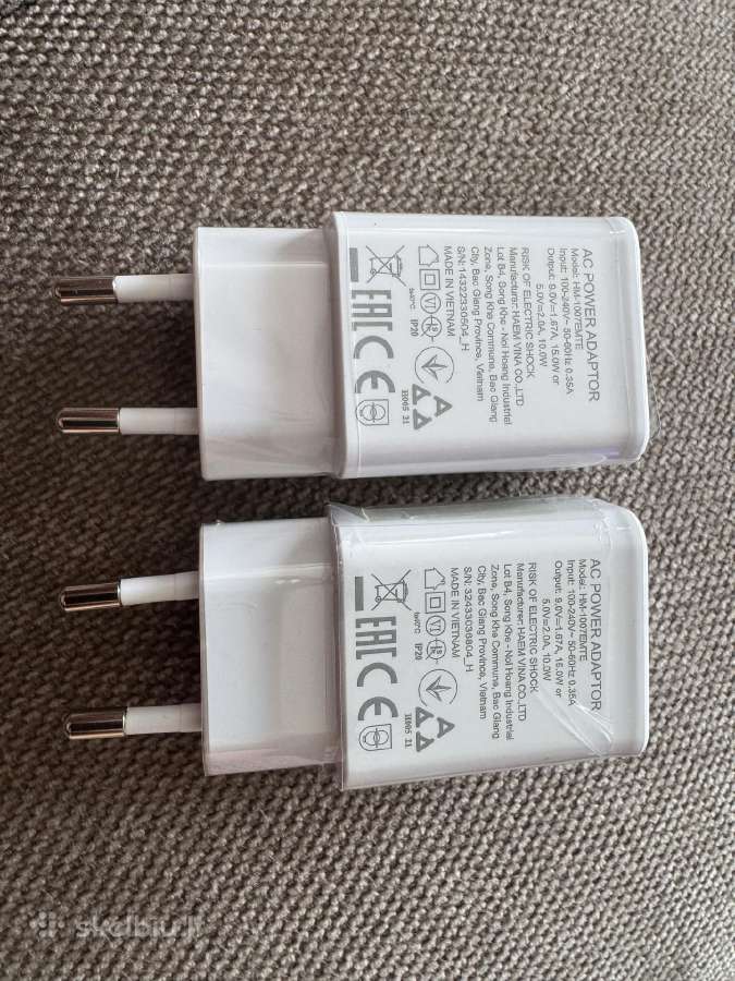 Ac Adapteriai