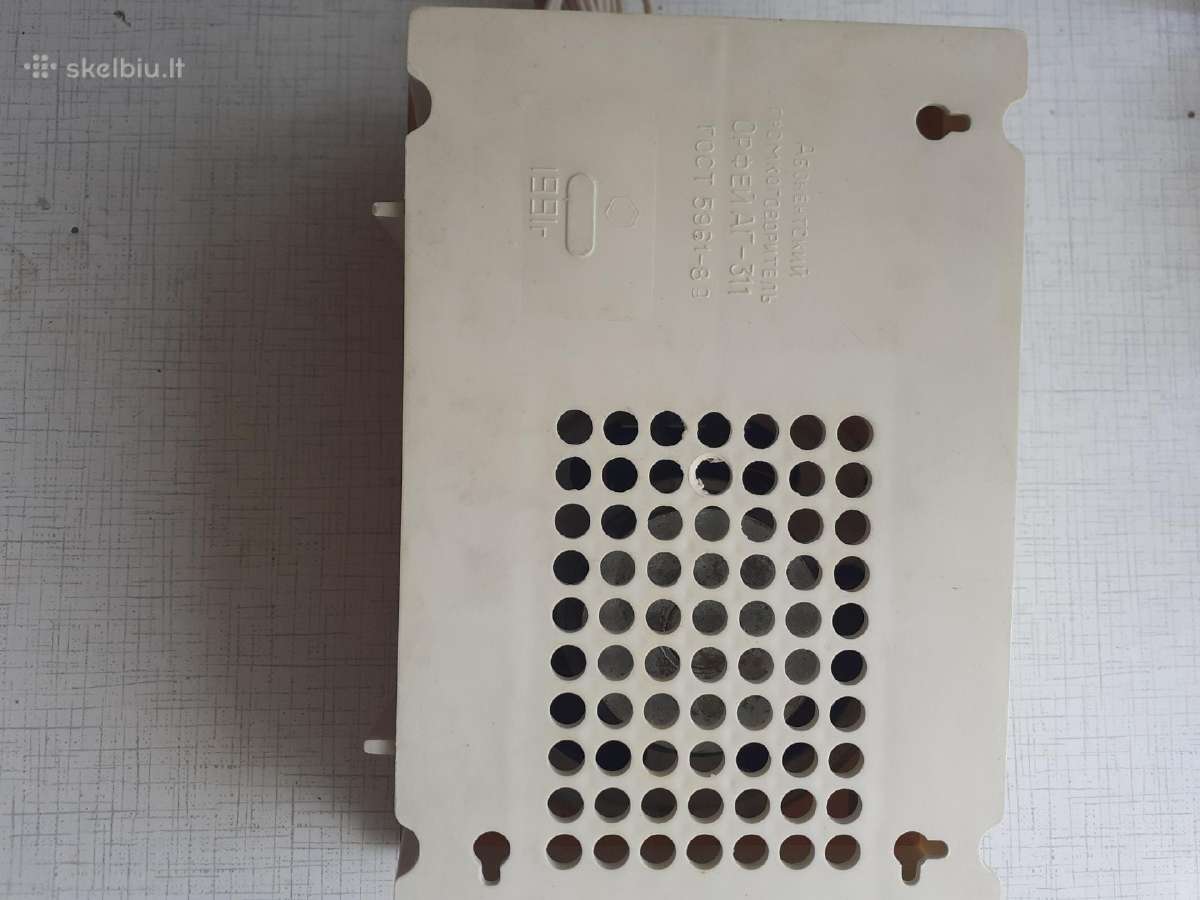Radio taškas Orfej Ag-311-radio imtuvas 1991m. - nuotraukos Nr. 2