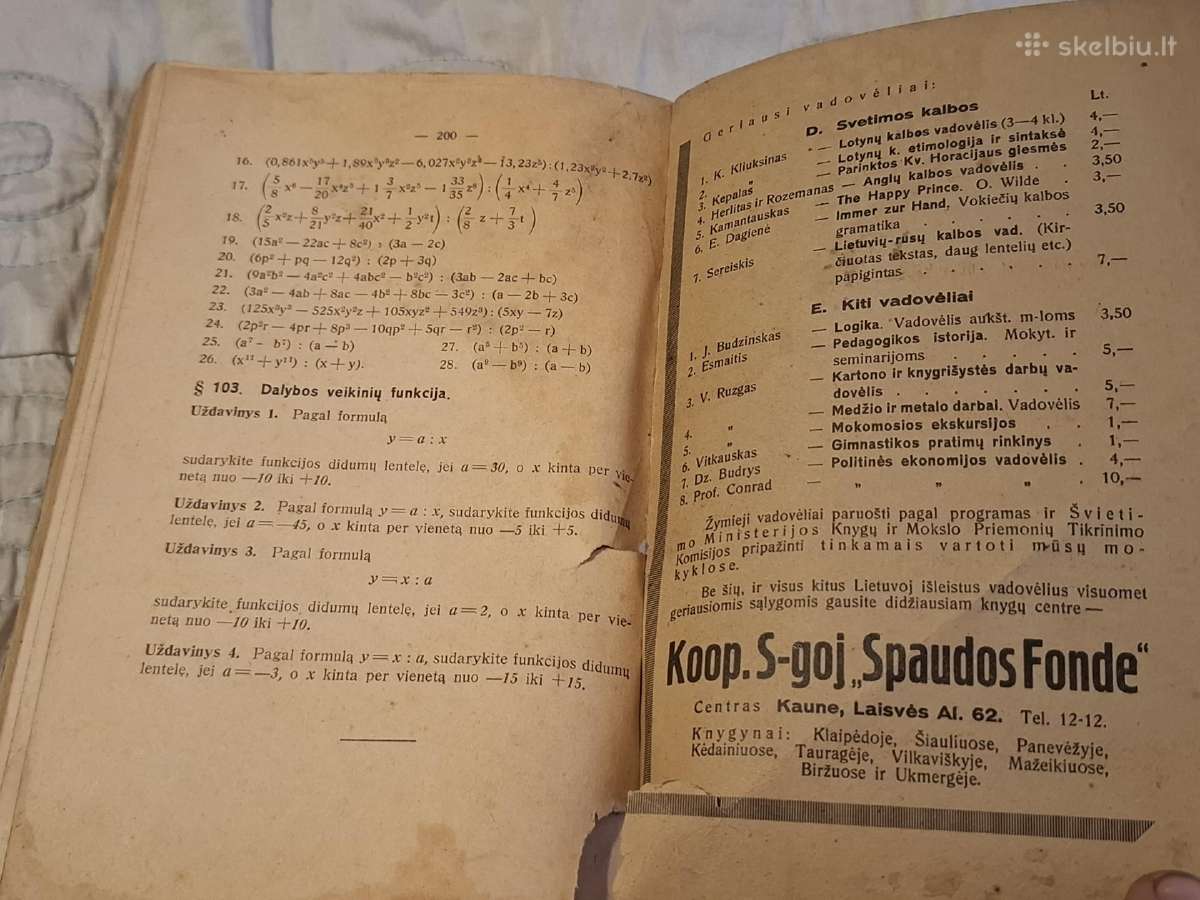Senos knygos - nuotraukos Nr. 7