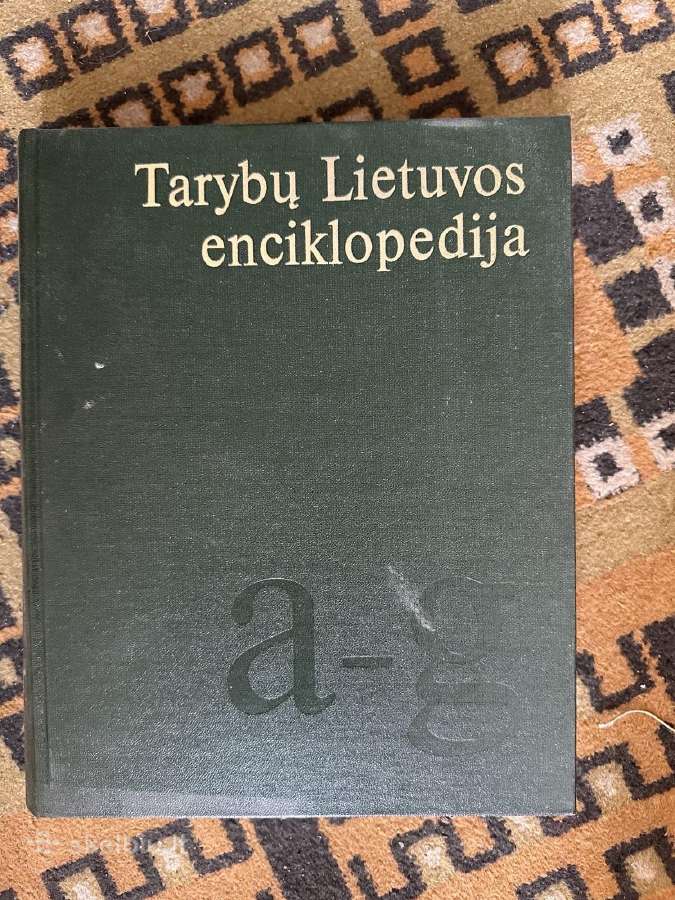 Tarybų Lietuvos Enciklopedija - nuotraukos Nr. 2