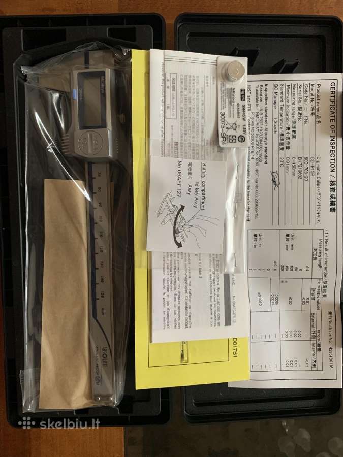 Elektroninis slankmatis 150mm