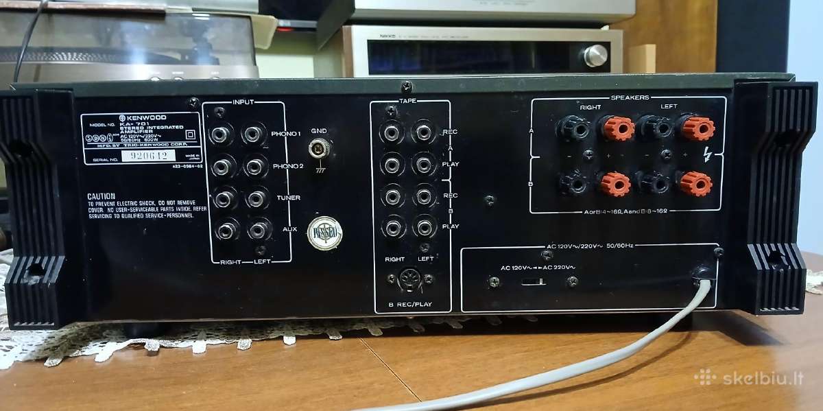 1980 - jų japonas Kenwood Ka- 701 - nuotraukos Nr. 7