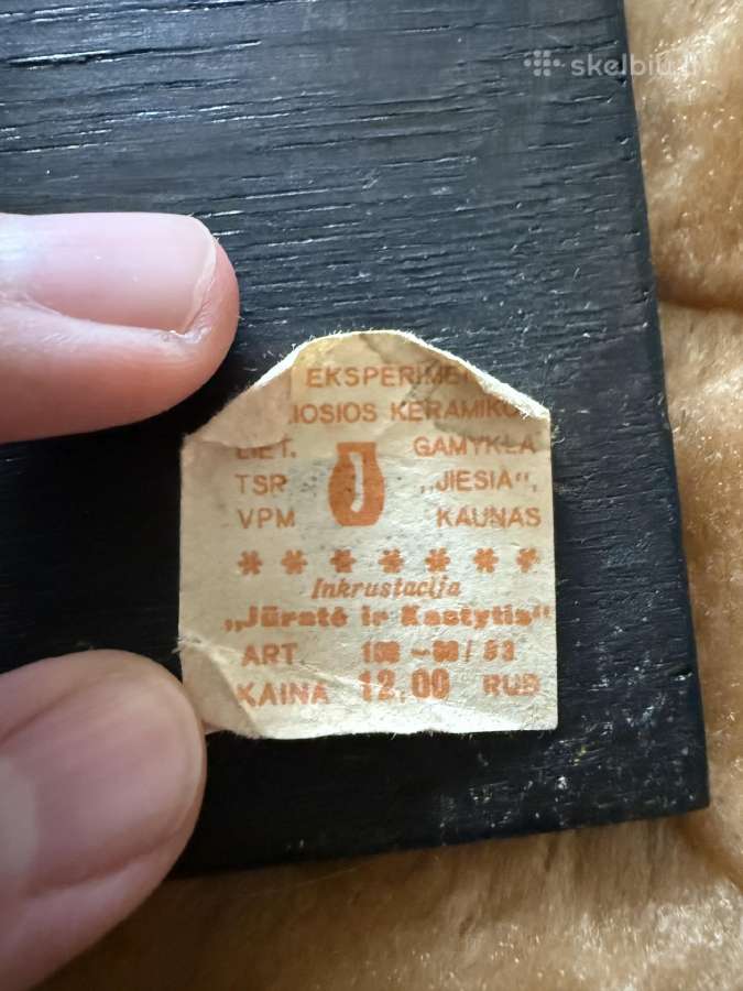 Paveikslas iš Baltijos gintaro Jūratė ir Kastytis - nuotraukos Nr. 2