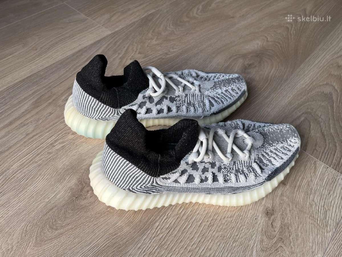 Yeezy Boost 350 V2 Cmpct sportbačiai